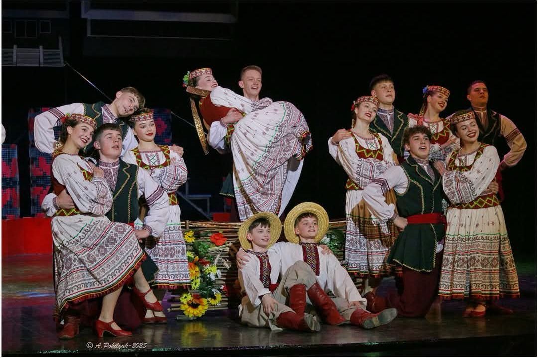 Ансамбль народного танцю  «Дружба» , фото 1